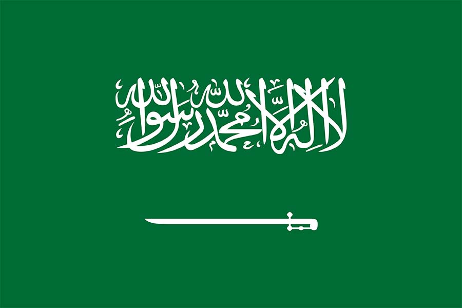 Saudi Arabia flag