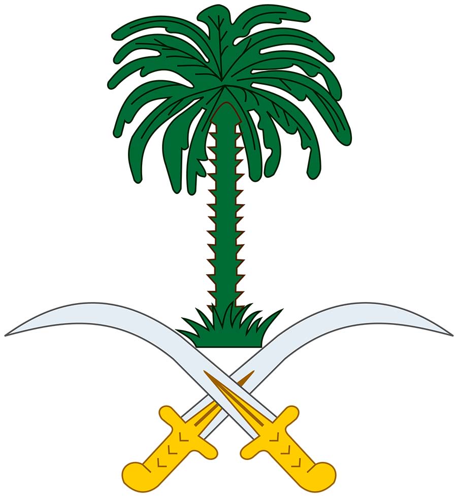 Saudi Arabia emblem